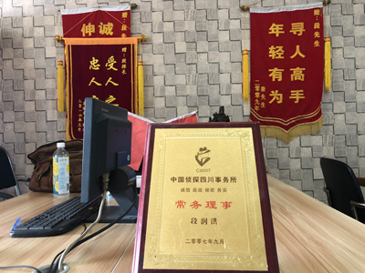 西宁市私人调查婚外情取证哪些证据