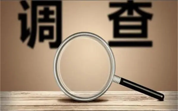 婚内冷暴力是否犯法-西宁市私家调查