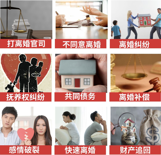 「西宁市取证公司」介绍女方出轨需要哪些证据