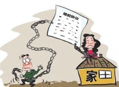 西宁市婚姻调查取证中要注意什么问题呢