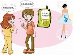 西宁市寻人公司就单身女孩失踪原因总结